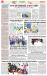 Navbihar Times Jharkhand 02 March 2024-04