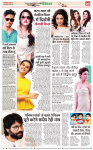 Navbihar Times Jharkhand 02 March 2024-09