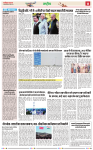Navbihar Times Jharkhand 02 March 2024-11