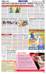 Navbihar Times  Bihar 02 March 2024-10