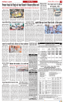 Navbihar Times  Bihar 02 March 2024-13
