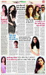 Navbihar Times Jharkhand 03 March 2024_page-0009