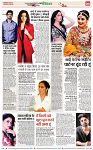 Navbihar Times Jharkhand 04 March 2024-09