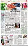 Navbihar Times Jharkhand 05 March 2024-07