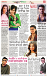 Navbihar Times Jharkhand 05 March 2024-09