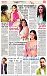 Navbihar Times Jharkhand 06 March 2024-09