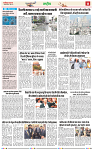 NAV BIHAR TIMES JHARKHAND DATE -07_06_2025 (1)-images-10