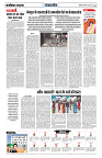 NAV BIHAR TIMES BIHAR DATE-08_06_2025 (1)-images-5