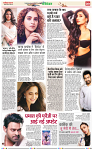NAV BIHAR TIMES JHARKHAND DATE-08_06_2025 (1)-images-8