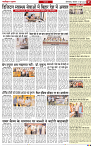 NAV BIHAR TIMES BIHAR DATE-09_06_2025 (1)-images-1