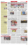 NAV BIHAR TIMES BIHAR DATE-02_03_2026_page-0007