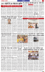 1000828475