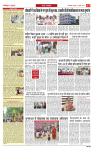 1000873767