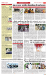 1001054077